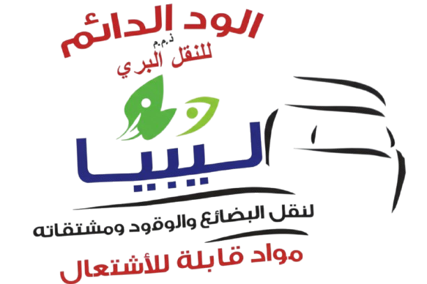 LGoods and petlwedaldaim